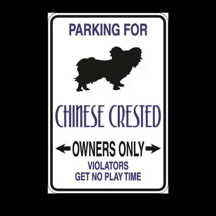 Chinese Crested Parking Only Aluminum Sign 8" x 12"