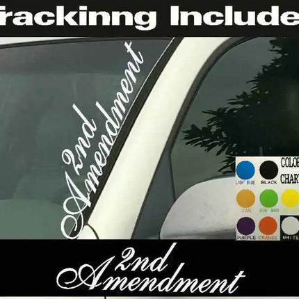 2nd Amendment Script Vertical Windshield | Die Cut Vinyl | Decal Sticker 4" x 22" | Car Truck SUV