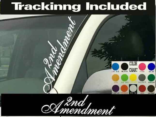 2nd Amendment Script Vertical Windshield | Die Cut Vinyl | Decal Sticker 4" x 22" | Car Truck SUV